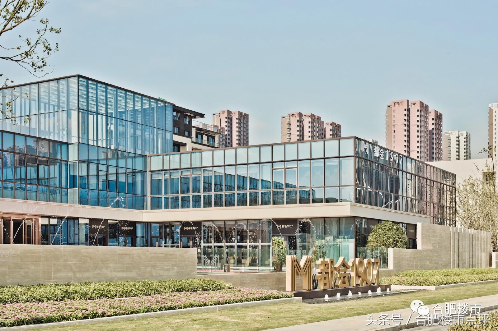 合肥滨湖最好示范区 (合肥滨湖最值得投资的小区)