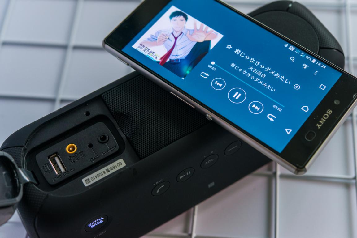 索尼大法xb30,索尼xb30串联