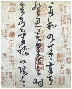 书山有路阅读,书山有路作品集