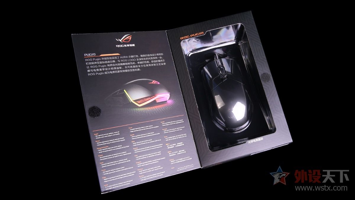 小手玩家的福音，玩家国度这款电竞鼠标针对中小手型设计，拥有便捷的可更换微动和侧键功能