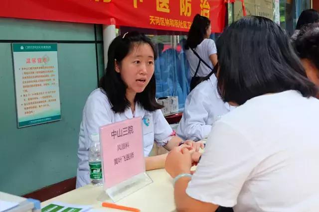 喝柠檬水对痛风有帮助么,喝柠檬水对痛风患者有好处吗