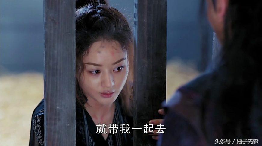 《楚乔传》大结局：宇文玥和燕洵，楚乔最终会选谁