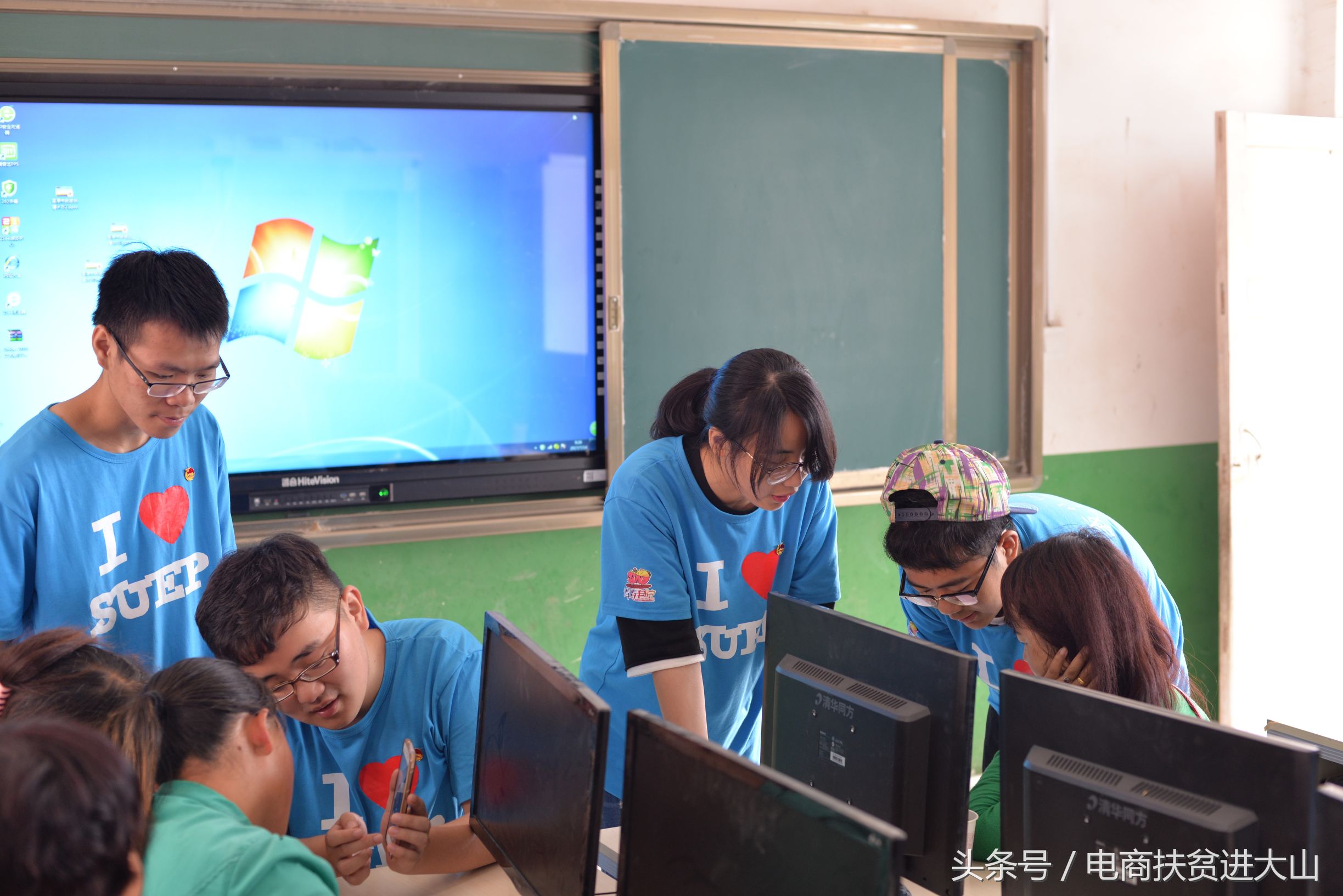微店开店申请注册,注册微店