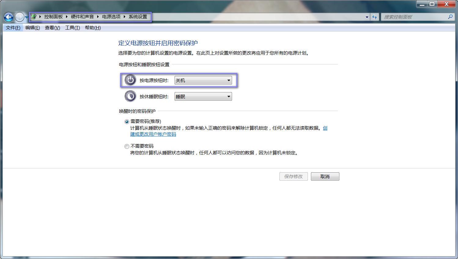 一张图教你记住电脑快捷键,电脑实用快捷键小技巧图解