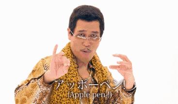 pipi美和pop子的日常表情包,pop子和pipi美的日常动态表情包