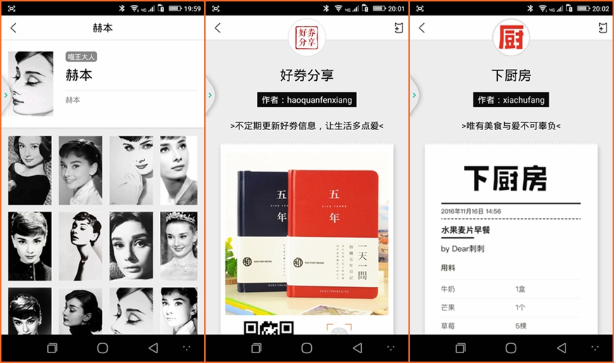 当你拥有一台喵喵打印机,不用手机就可以打印的喵喵机