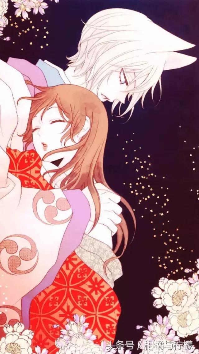 几组动漫cp你喜欢哪个,有什么超甜的官方认定的动漫cp