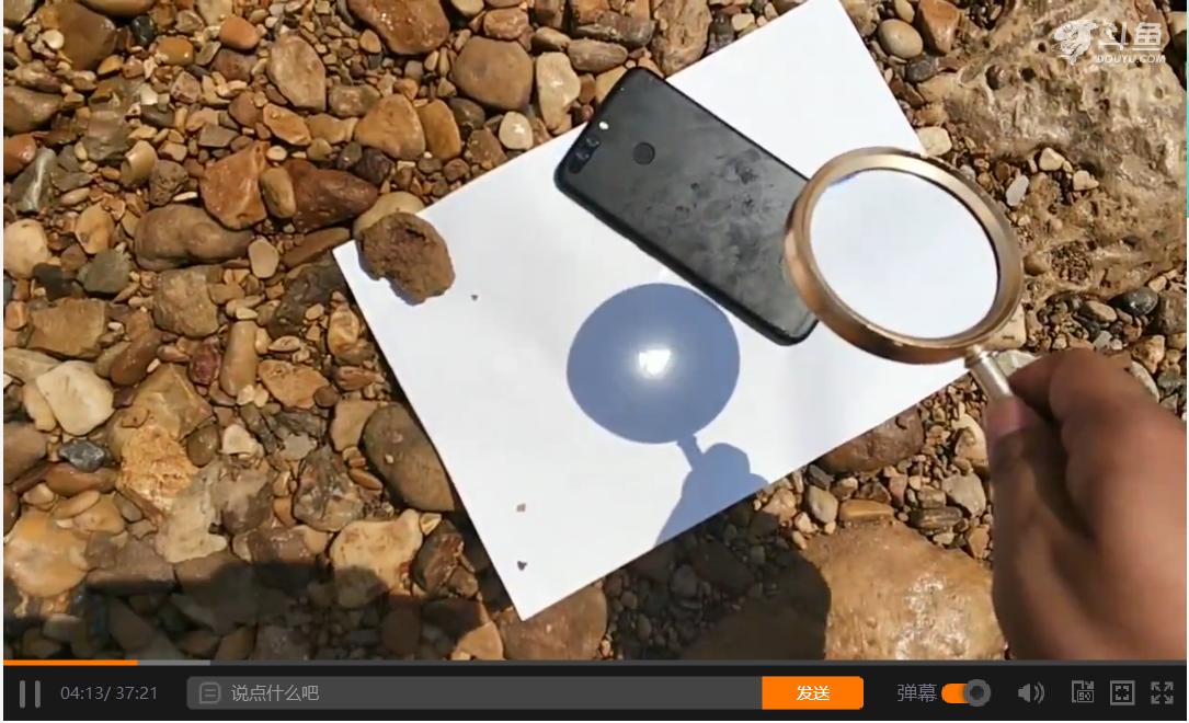 能征服死海的手机，你不想来一个吗？