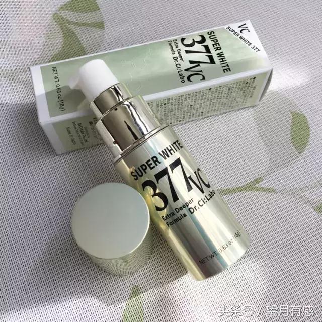 不到200块,我买全了整张脸的护肤品!真值!