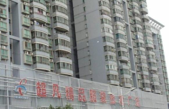 外贸服装批发怎么入门进货,外贸尾货服装进货有什么窍门