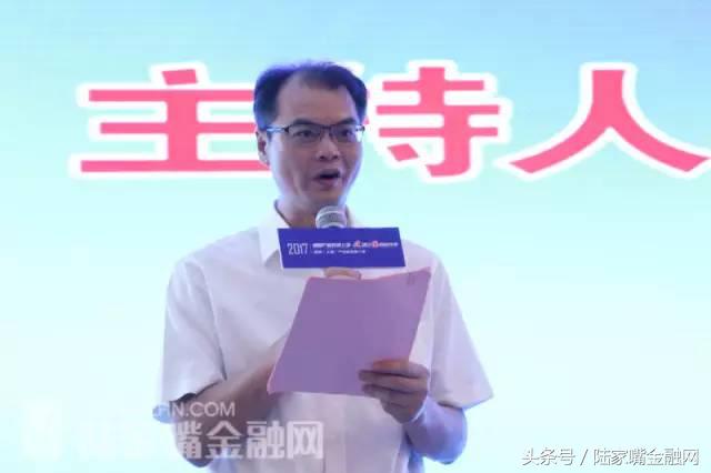 锦山秀水融上海，建功立德创未来