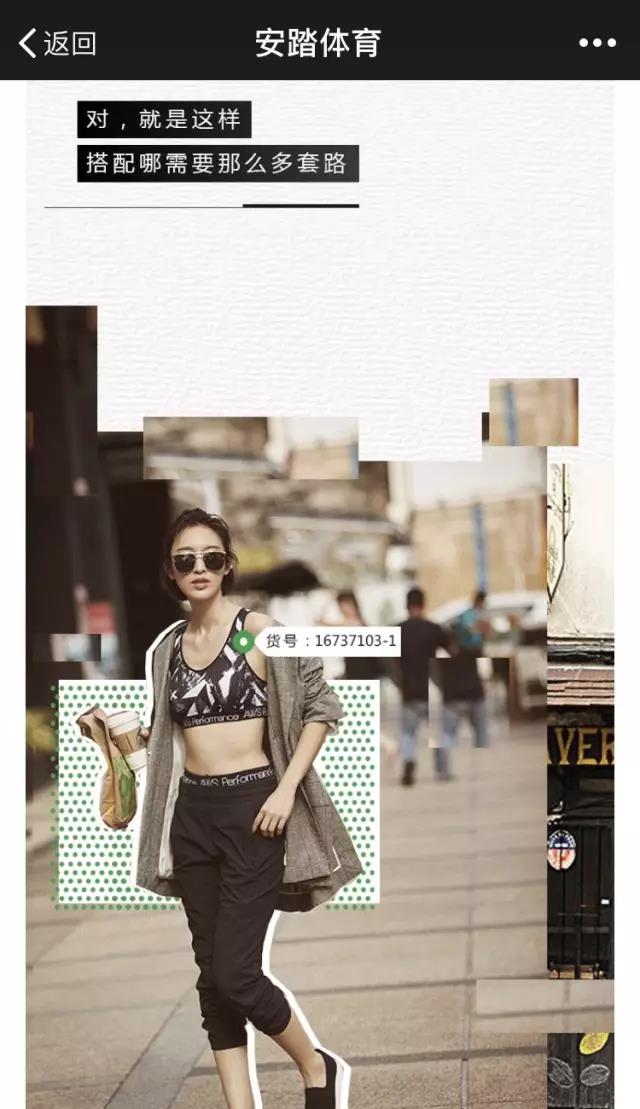 2022中国服装品牌销量排名,中国品牌服装销量排行榜