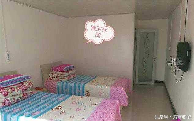 紫塞农家小院介绍,紫塞京津冀农家院