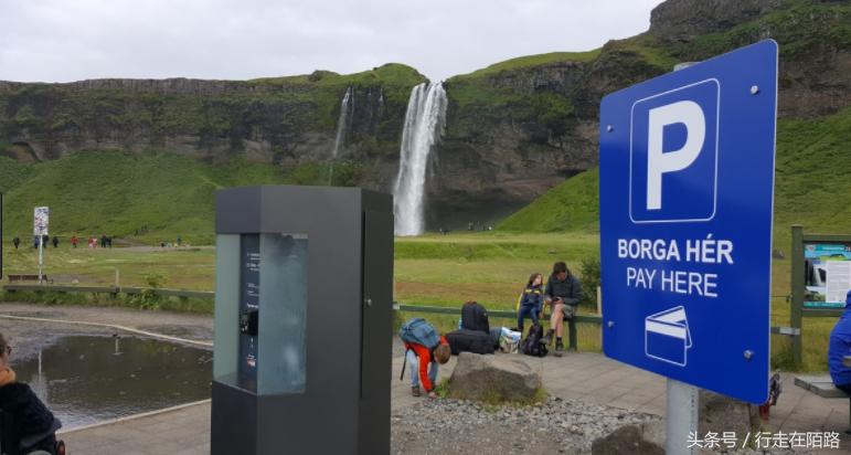 麦当劳为什么在冰岛,麦当劳退出冰岛市场根本原因