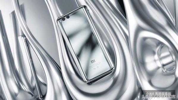 小米5XMIUI9发布会开场,小米5x对战vivo