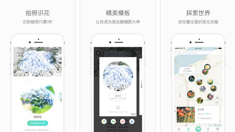 六款免费扫描软件,推荐一款好用而且免费的扫描神器