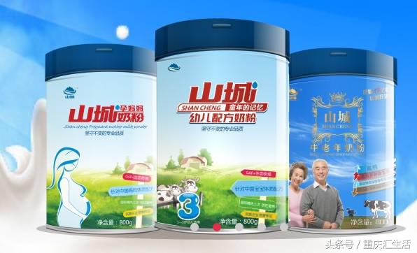 三峡牌子老电扇,三峡牌老式风扇