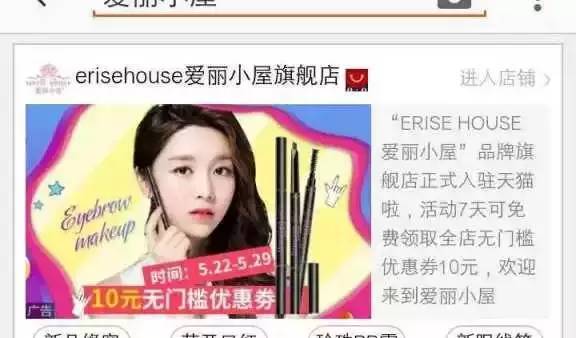 某宝卖的大牌化妆品小样是真的吗,某宝卖的化妆品小样是真的吗