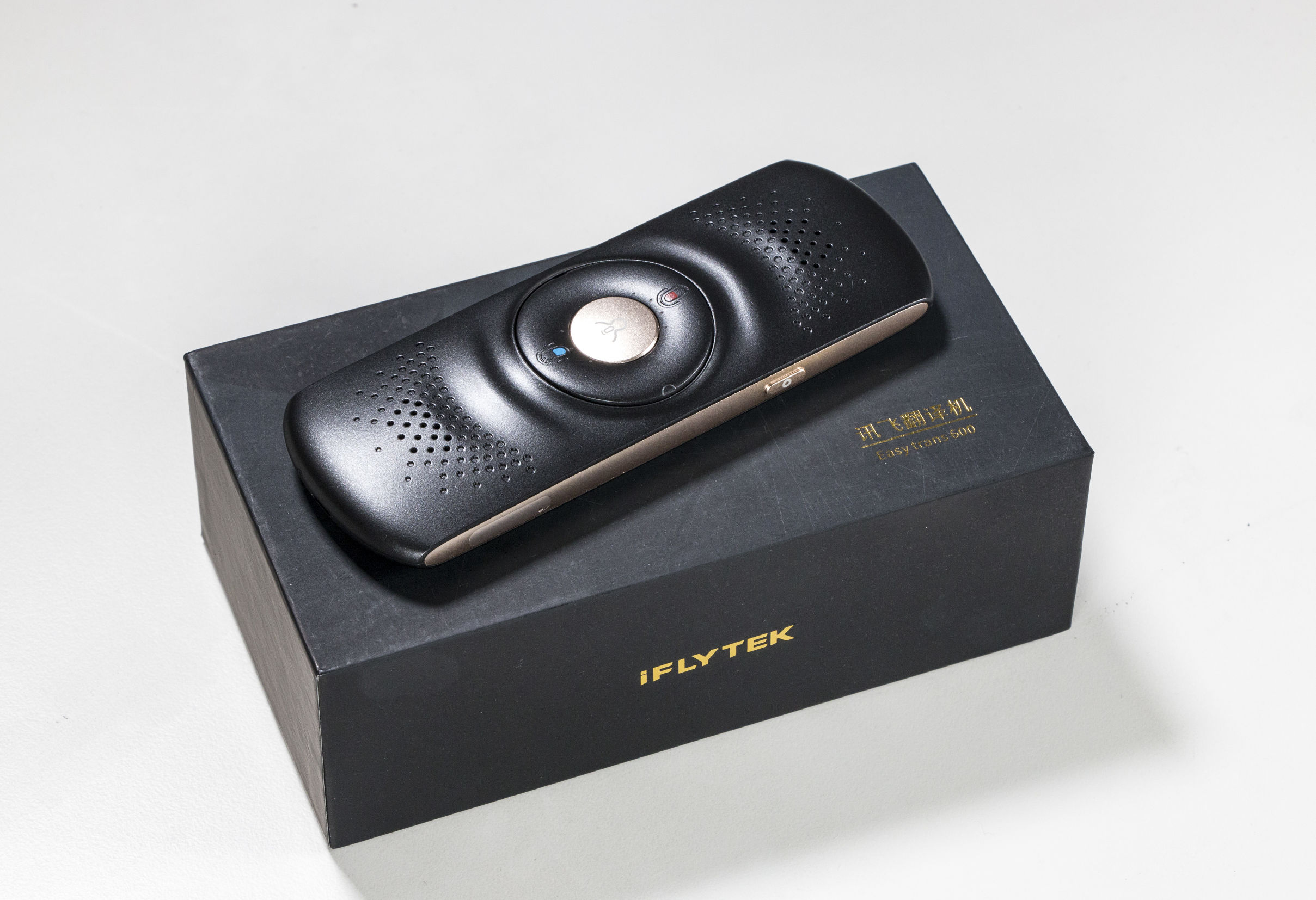 科大讯飞翻译机翻译效果,科大讯飞翻译机能翻译老挝语吗