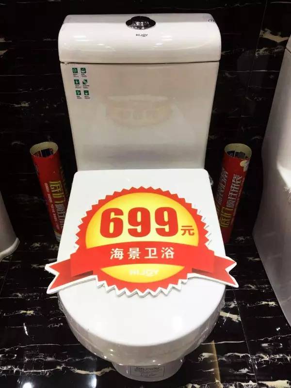 探店丨看“边洗澡边听音乐、接电话的卫浴套件”，来海景卫浴金桥店