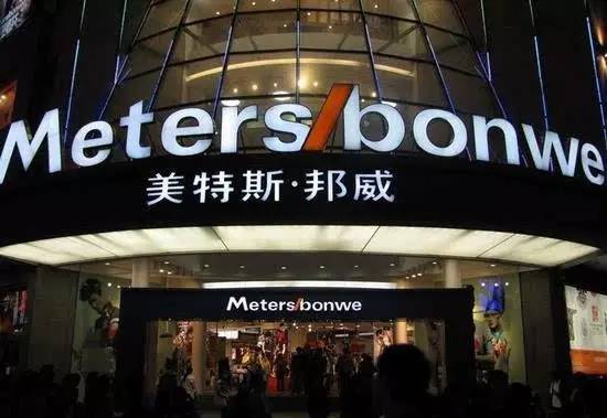 美邦还会再崛起吗,美邦为什么不走寻常路