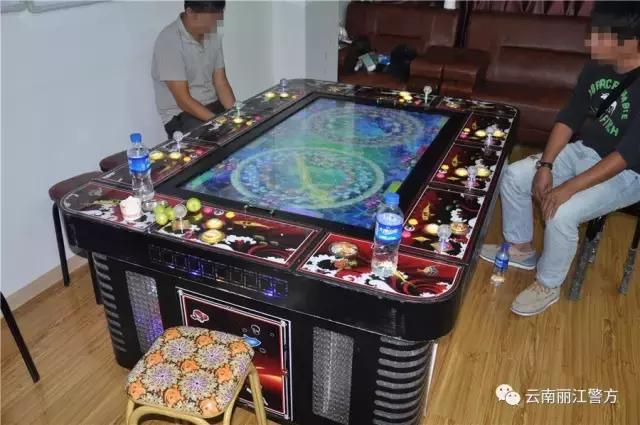 夏秋攻势2017:让赌博窝点“无处可藏”