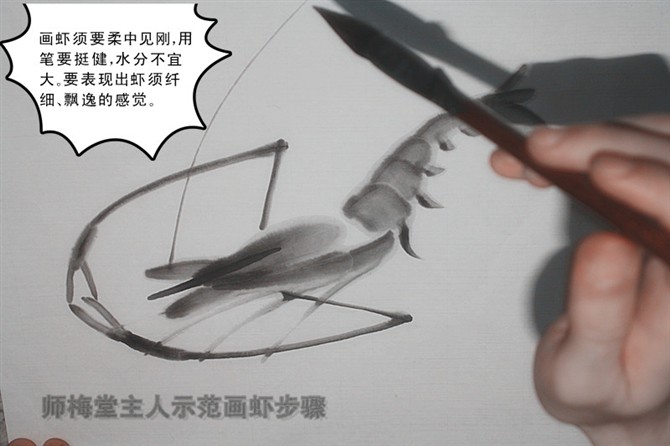 师梅堂国画,师梅堂主人