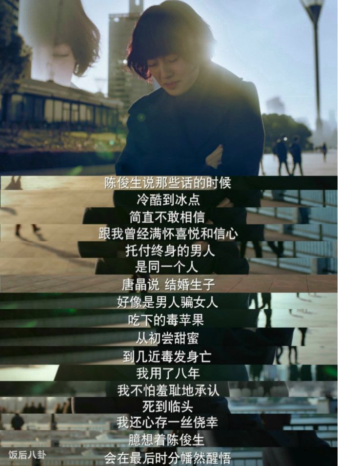 袁泉谈马伊琍是一个什么样的女人,马伊琍和袁泉出席活动长发已及肩