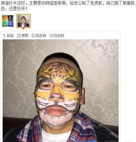 让人哭笑不得奇葩买家秀,盘点买家秀爆笑