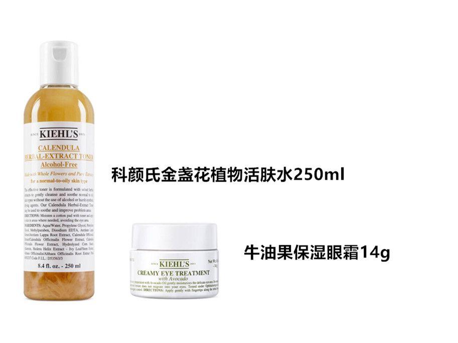 重庆女人夏天美丽的秘密，就藏在这十款化妆品礼盒中