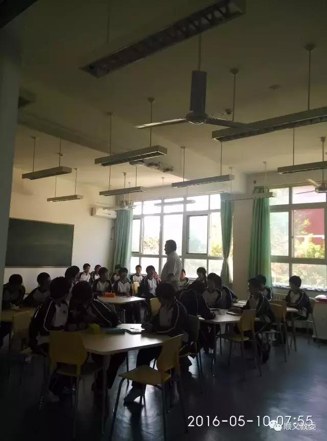 北京市第四中学顺义分校高中,好消息北京