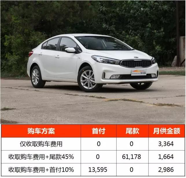 所有老司机都应该感谢这棵树，是它才成就了汽车行业