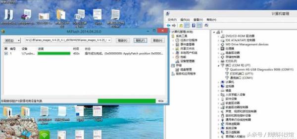 安卓系统分区方法,安卓手机重新分区