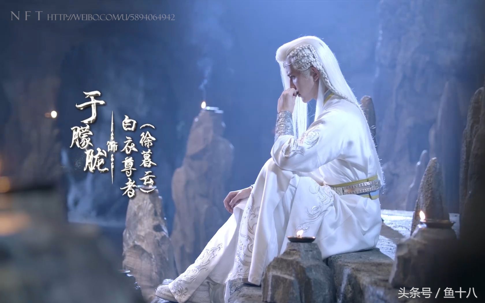 古装帅哥白发,十大古装白发男神