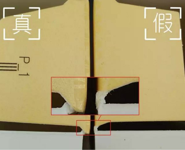 雪花秀玉容撕拉面膜正品吗,雪花秀撕拉面膜真伪辨别
