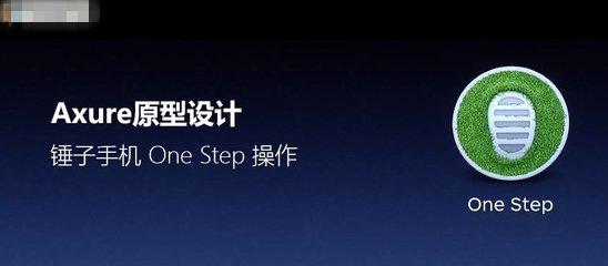 锤子手机现在怎么样了,锤子手机到底如何