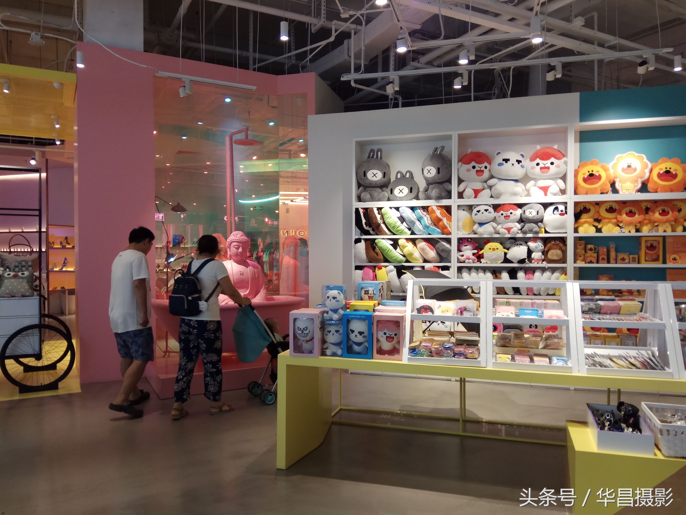 简单好出效果的商铺,简单干净的商铺