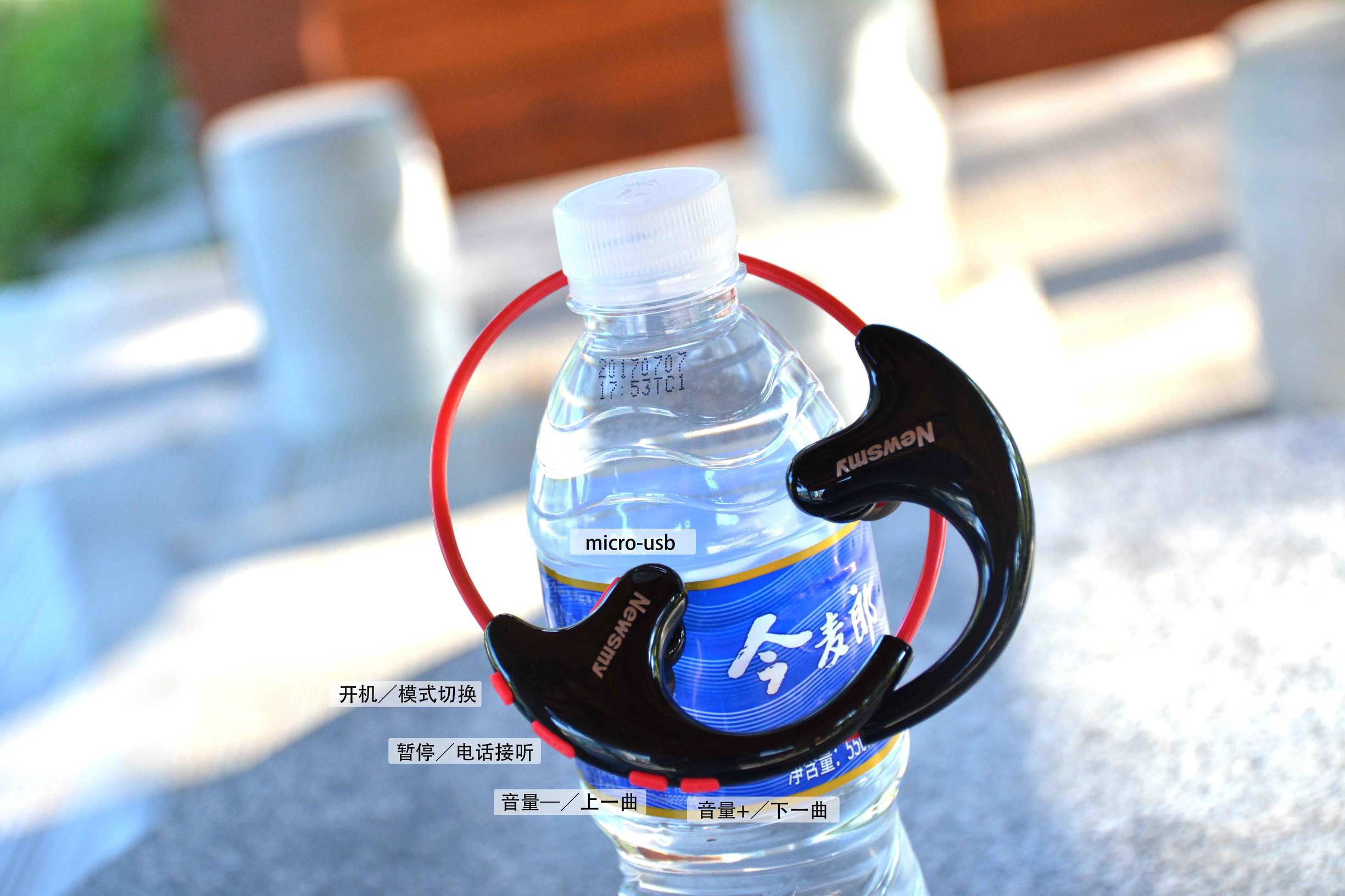 纽曼q10运动耳机说明书,纽曼q10e耳机评测