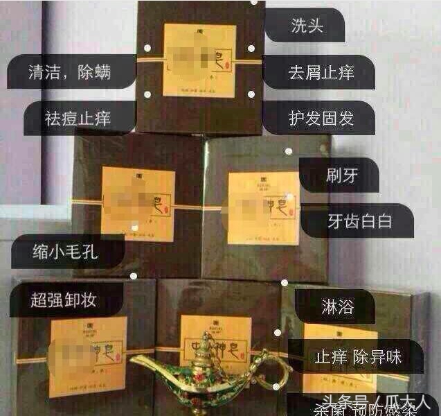 关于范冰冰代言广告的现状,范冰冰代言广告是真的吗