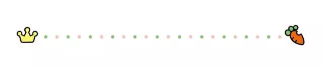 奇葩代购聊天记录,代购细节曝光附聊天截图