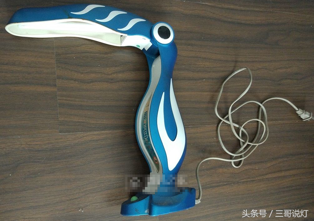 鹈鹕台灯,护眼台灯拆卸