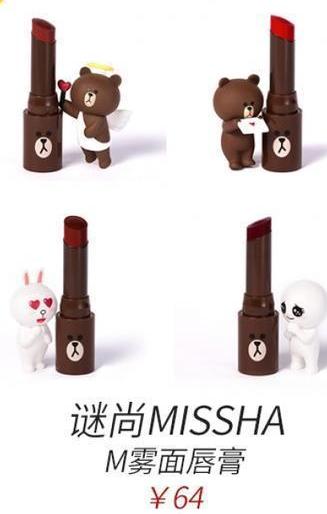 谜尚XLINE推出2016最萌彩妆！唤醒你的少女心！