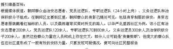 妲己傅艺伟陷害王后,傅艺伟妲己性情大变