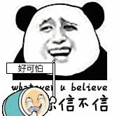 千万不要去这些地方,千万别去哪些地方旅游