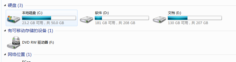 怎么在不重装系统下重新进行分区,如何不重装系统进行磁盘重新分区