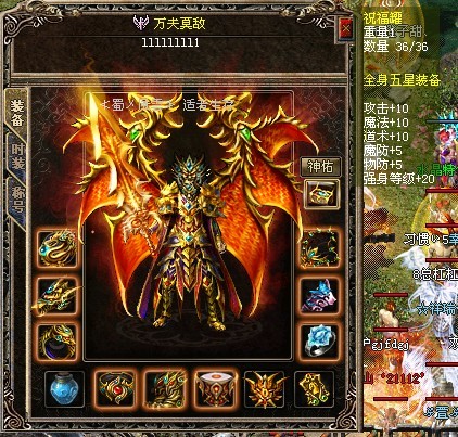 盘点那些玩游戏砸千万人民币的土豪玩家