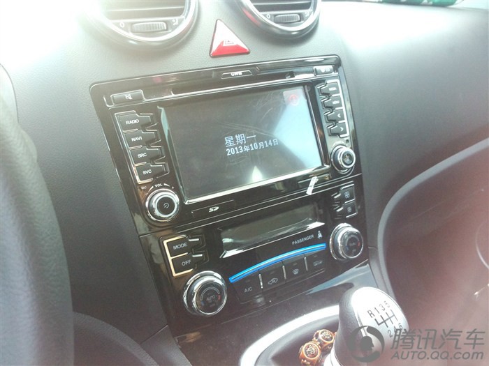 哈弗h6国潮版贴膜多少钱,哈弗h6车衣改色贴膜