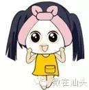 你的面膜上黑名单了吗这几款别用,全网最恐怖的十大面膜