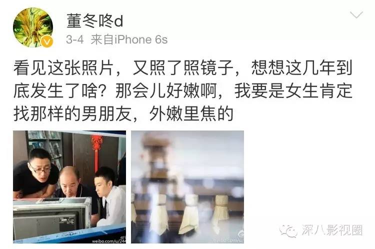 暗恋鹿晗的女生,鹿晗被女生暗恋