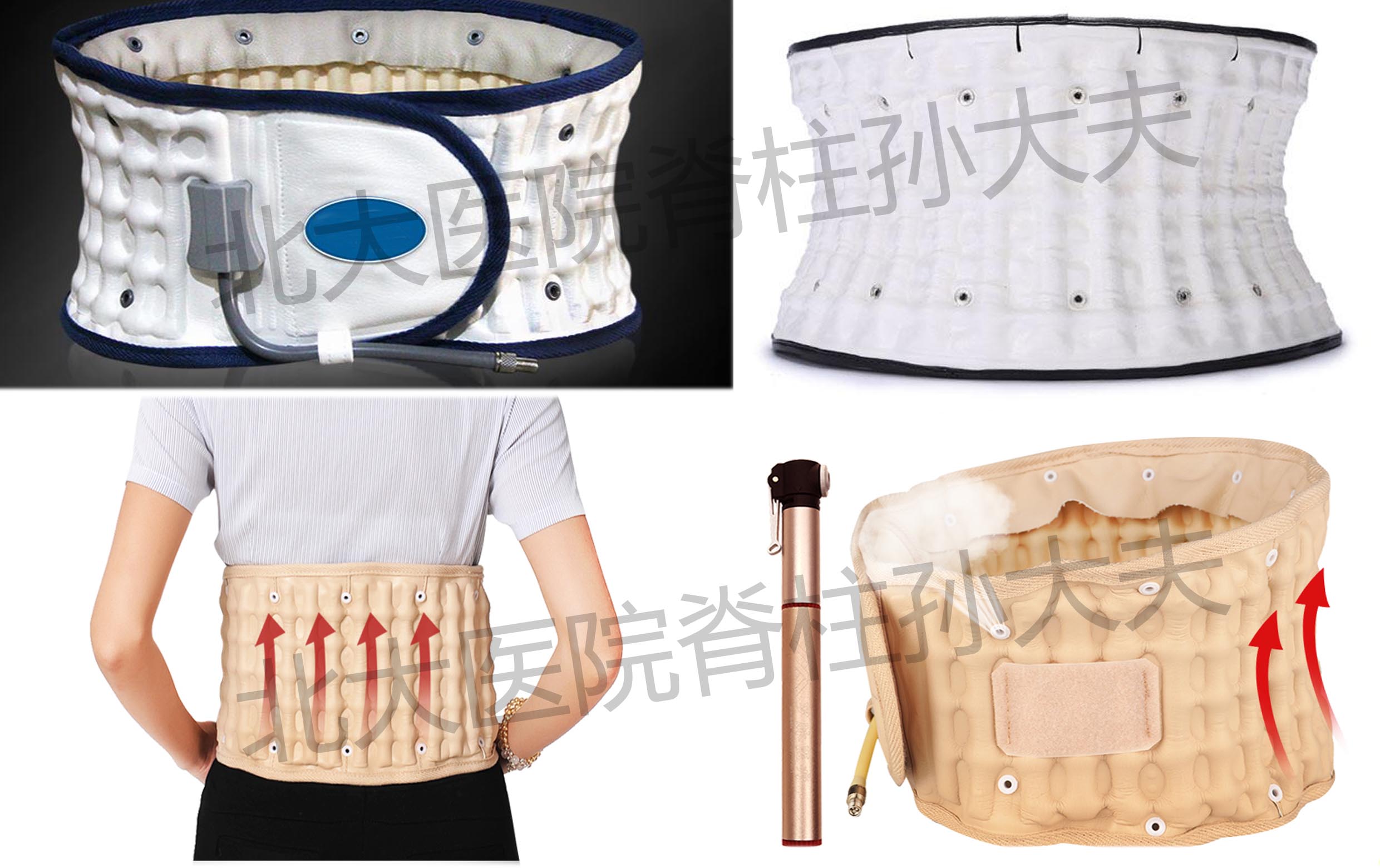 腰突患者自我救赎,腰椎间盘突出自我修复